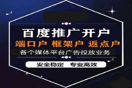 案例解读：SEM运营如何助力品牌增长